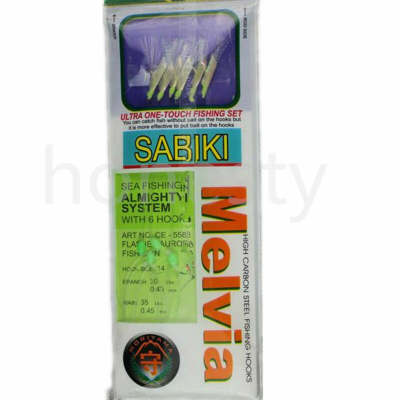 Sabiki Rig 10 Pack Sabiki Bait Rigs Saltwater Freshwater Fishing