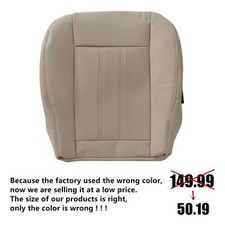 Cubierta de asiento de repuesto inferior bronceada para Chrysler Town & Country 2011-2016