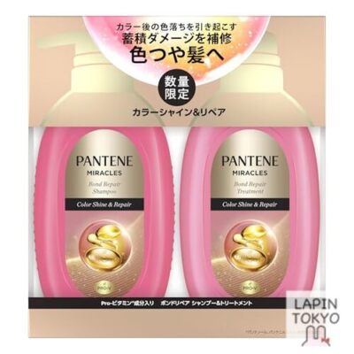 [NEW] Pantene Miracles Shampoo Treatment Pump Set 440g+440g Bond Repair Color