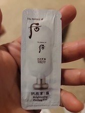 The history of Whoo Seol Brightening Peeling Gel 1ml x 30pcs 30ml