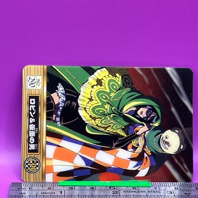 Robin The Masked Man 290 One Piece King of Pirates Gummy Card 2005