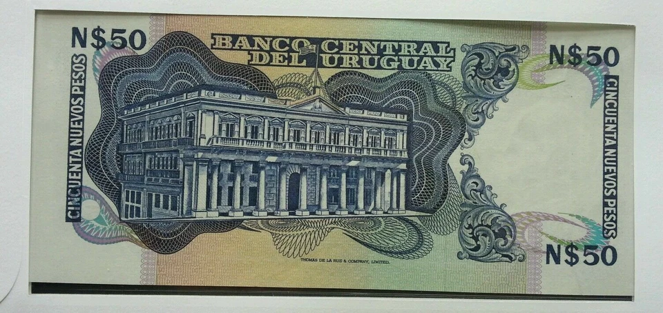 [SJ] Uruguay General José Gervasio Artigas 1980 FDC (banknote coin cover) 3 in1  - Image 3 of 4