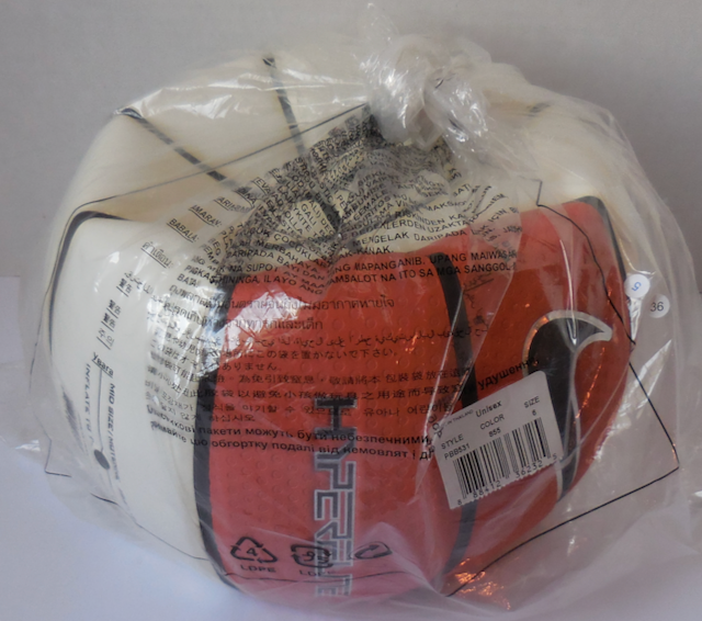 nike hyper elite basketball 28.5