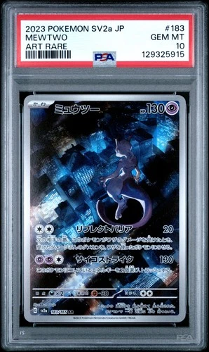 2023 POKEMON JPN SV2A-POKEMON 151 ART RARE #183 MEWTWO PSA 10