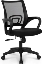 Home Office Chair Desk Computer Chair Adjustable Ergonomic with Lumbar Support