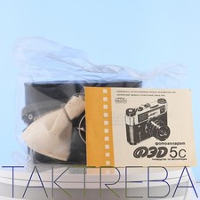 FED-5c NOS Factory Sealed Internal Wrap Collectible Rangefinder Camera Brand New