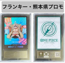 DON!! Card [Franky Kumamoto] Prices | One Piece Japanese Promo