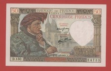 FRANCE  50  FRANCS  1941  PICK # 93  UNC LESS.
