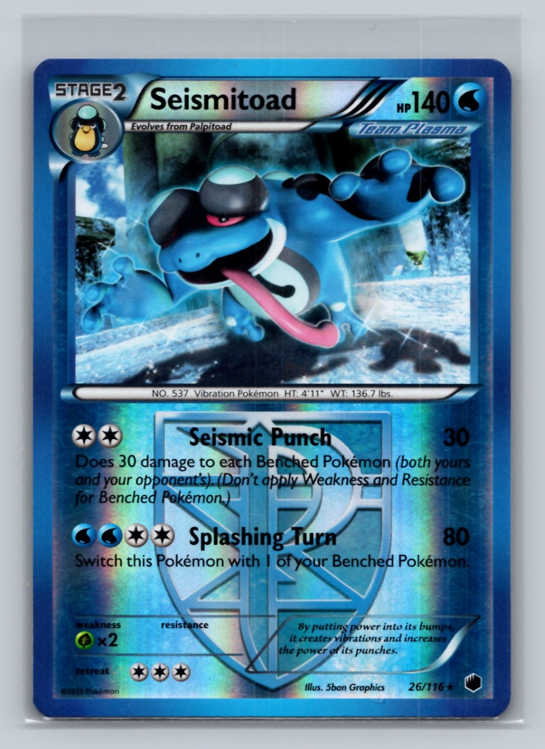 Seismitoad (Team Plasma) Rare Plasma Freeze 26/116 NM