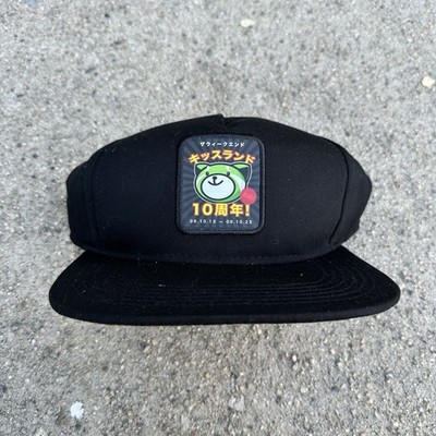 NWOT The Weeknd XO Kiss 5-Panel Snapback Hat NEW | eBay