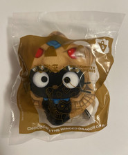 Yu-Gi-Oh / Hello Kitty McDonald's Happy Meal Toys - The Winged Dragon of Ra 9