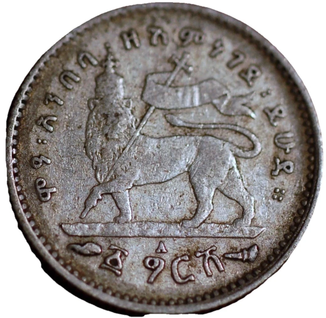 Circulated Uncertified Silver Ethiopia Coins for sale | eBay
