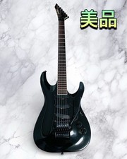 Grass Roots HORIZON SUGIZO model Black color Safe Packing!
