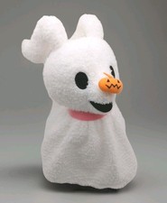 Disney Baby The Nightmare Before Christmas Zero Ghost Dog 12" Plush Toy Cuteeze