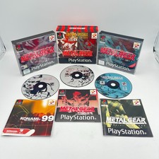 Metal Gear EDIZIONE SPECIALE Tiratura Limitata PS1 - PAL ITA - COMPLETO - OTTIMO