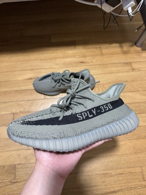 Size 10 Cheap - adidas Yeezy Boost 350 V2 Granite (Cover Gone)