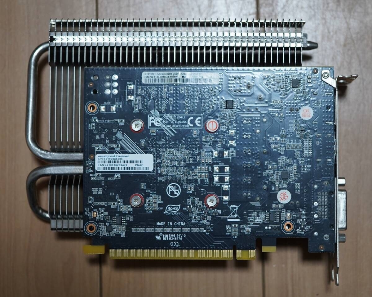 Palit GeForce GTX 1050 Ti KalmX 4GB Passive Fanless Graphics Card