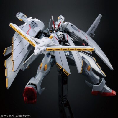 Bandai HGUC 1/144 HG XM-X0 Crossbone Gundam X-0 Full Cloth Mobile