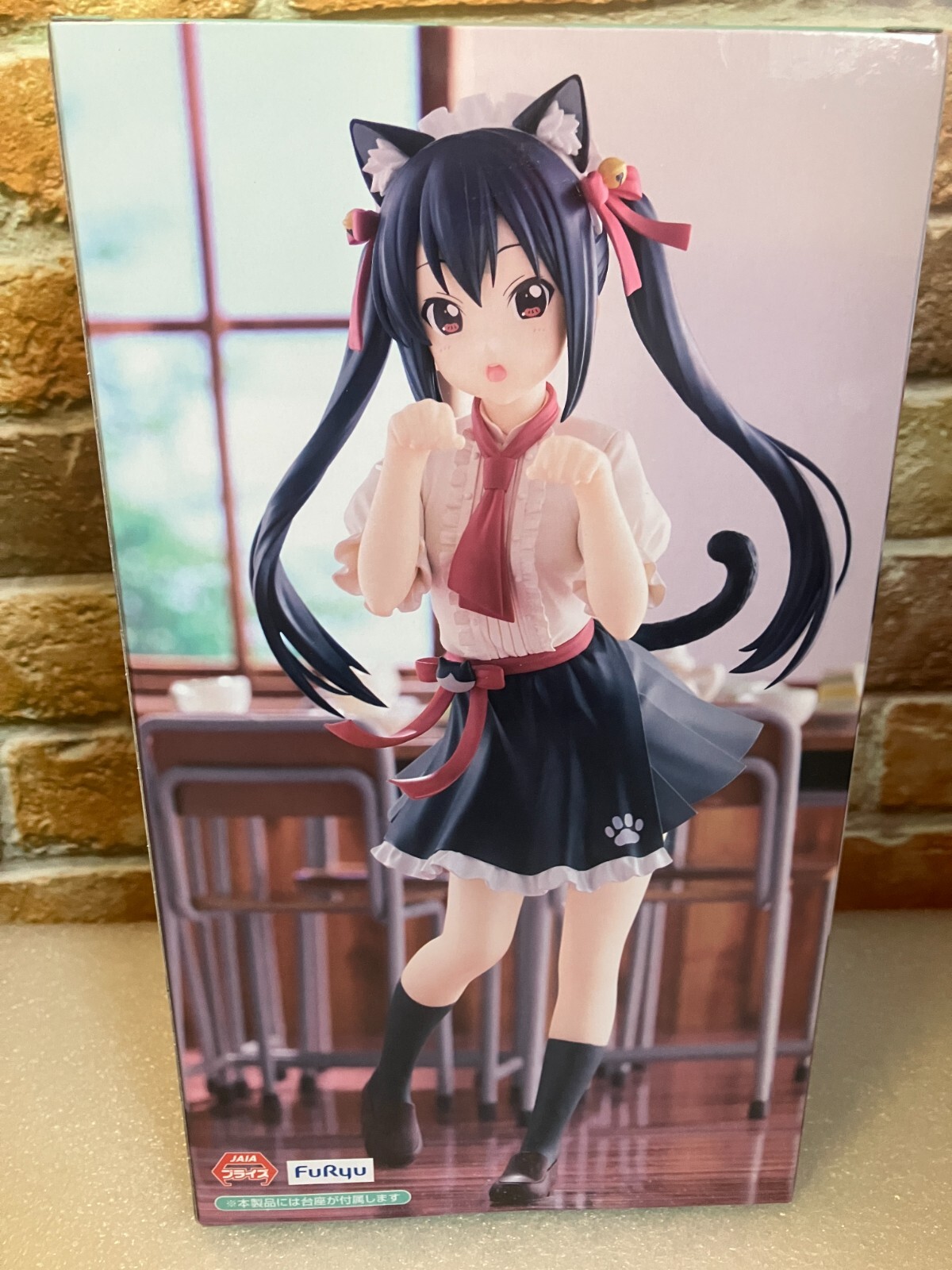 K-ON! Azusa Nakano  Azunyan Cat ears Neko Cafe Figure Trio-Try-iT 2024 Japan NEW
