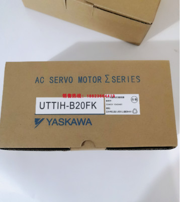 1PC New Yaskawa UTTIH-B20FK Servo Motor Encoder UTTIHB20FK