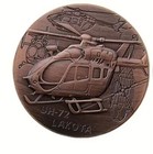 U.S. ARMY, UH-72 LAKOTA, CHALLENGE COIN, BRONZE, FREE SHIPPING — photo 1
