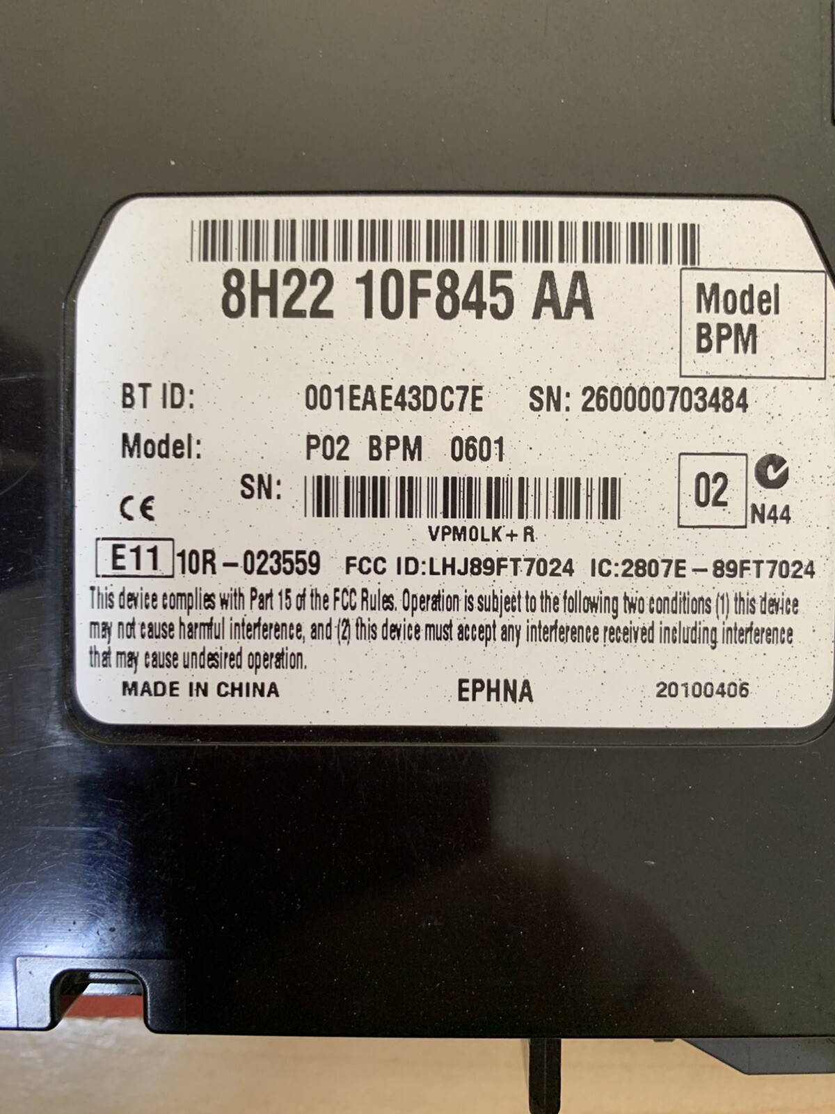 UPGRADE OEM Land Rover L322, MOST Bluetooth Module 8H22 10F845 AA