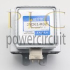 For Panasonic 2M261-M32 inverter microwave oven magnetron 1x