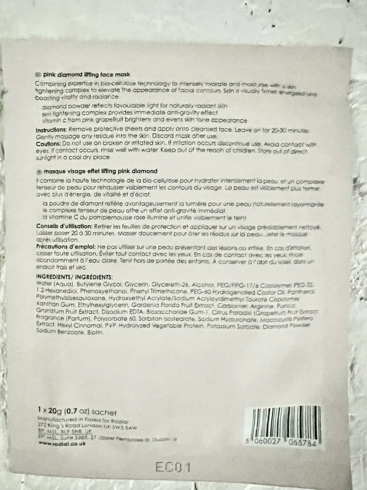 Rodial ~Pink Diamond Lift & Illuminate Face Mask ~ 20g For Women ~ 1 Mask - Image 2 of 2