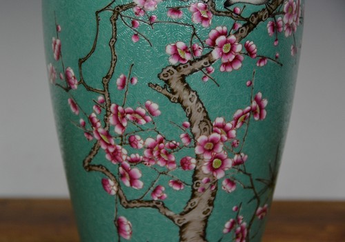 Chinese Qing Yongzheng Famille Rose Carved Ground Porcelain Vase Bird and Flower - Picture 6 of 7