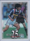 1997 J-CARDS #90 SHUNSUKE NAKAMURA RC JAPAN The Celtic Football Club Scotland
