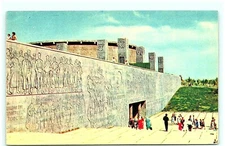 S03-3295, Hall of Military Glory, Volgograd, RussiaC1950S POSTCARD