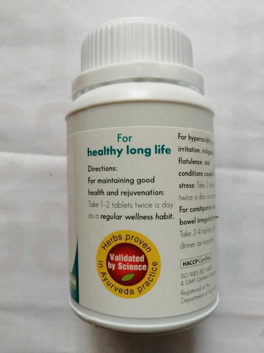 Complément Ayurvédique Link Natural Thriphala - 120 Gélules, Herbes Du Sri Lanka, Soutien Digestion Et Immunité
