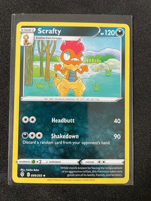 Pokemon TCG Sword & Shield Evolving Skies - Complete your set!