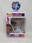 Funko Pop! Vinyl: Disney - Tiana #1014 Ships With Protector
