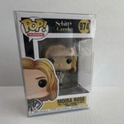 Funko Pop! Television Schitt's Creek Moira Rose Vinyl Figure #974