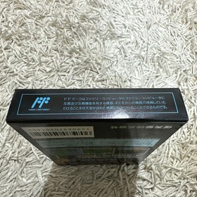 Fire Emblem Gaiden Famicom #7a3c8e