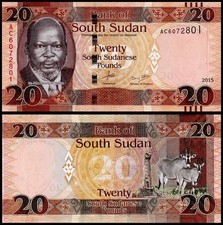 South Sudan 20 South Sudanese Pounds, 2015, P-13a, UNC