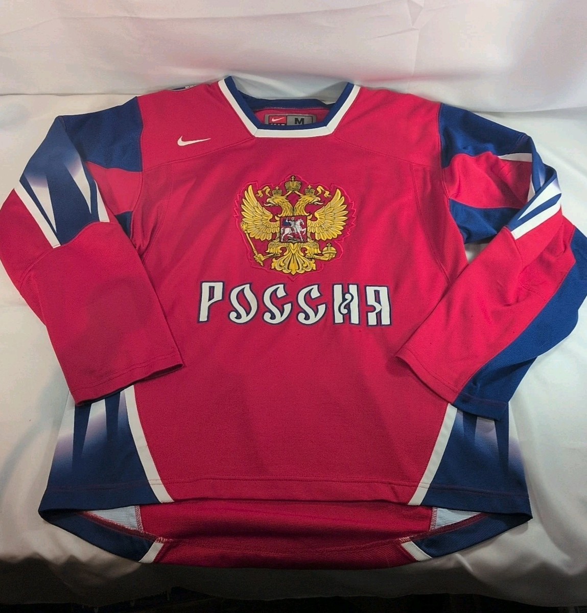 Olympic Team Nike M Medium Russia Ice Hockey Jersey Red Blue