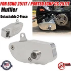 CNC Aluminum Muffler For Echo 2511T / Ported Echo CS 2511T- Detachable 2-Piece