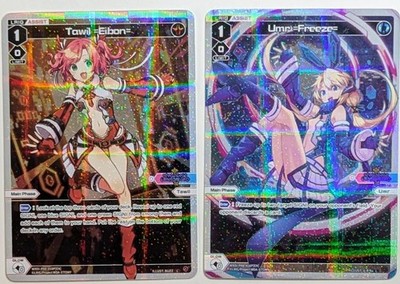WIXOSS Interlude Diva   Cute Ancient Surprise Assist Duo   Tawil =Eibon= & Umr =