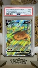 2022 POKEMON SWSH BLACK STAR PROMO #260 FULL ART/CHARIZARD V PSA 9