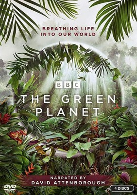 The Green Planet DVD NEW