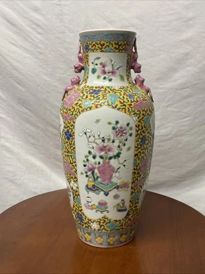 Antique Chinese Porcelain Vase 16” Guangxu Period Qing Dynasty Floral Birds - Image 1 of 4