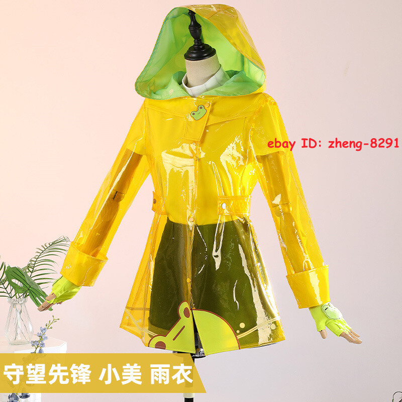 コスプレ衣装 mei Game Overwatch Mei Cosplay Costume Outfit Meiling Zhou
