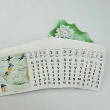 1 to 21 String set for Guzheng, Chinese Zither Harp, Koto Steel Wire Nylon 