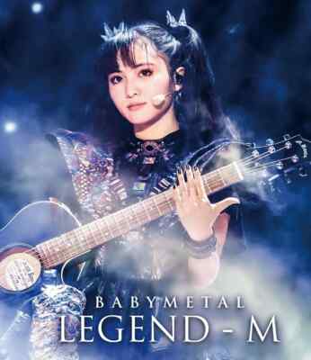 未開封 BABYL ARISES BEYOND THE MOON BABYL ARISES BEYOND THE MOON LEGENDM レビュー／祝☆再発