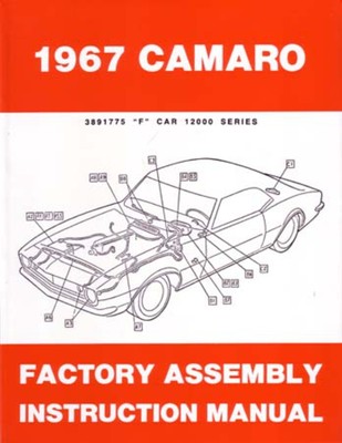 1967 Chevrolet Camaro Factory Assembly Manual