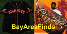 San Francisco Giants Gigantes 2023 Black Replica Jersey sz Medium 2024 Flag SGA