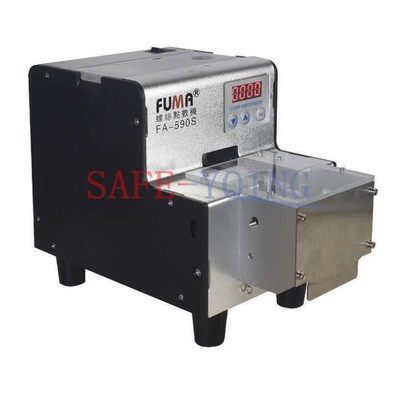 ONE FUMA Automatic Screw Counter Screw Counting Machine FA-590S 1-5MM 110-240V #