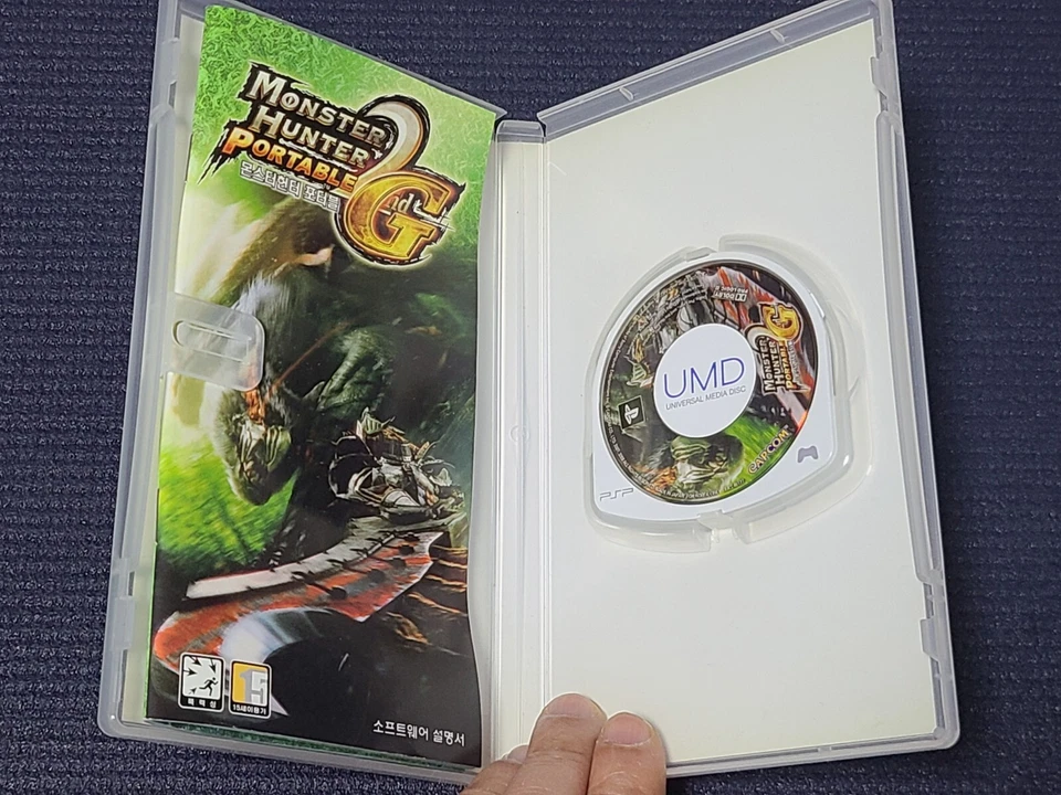 Sony PlayStation Portable Monster Hunter 2nd G Korean Version Retro Game for PSP - Image 4 of 4